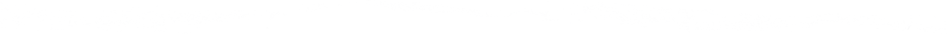 Decorative shape